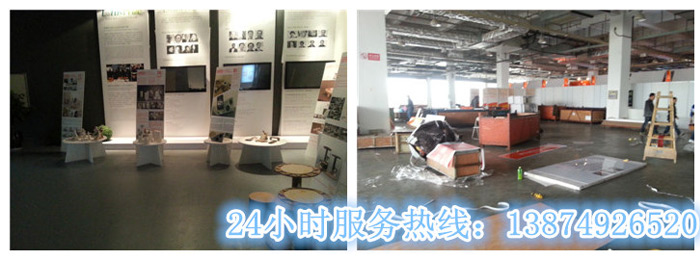安(ān)丽达货(huò)运,长沙(shā)物流运输,长沙整车运输,长沙物(wù)流(liú)价格,长沙物流专线 安(ān)丽(lì)达货运,长沙物流(liú)运输,长沙整车(chē)运(yùn)输,长沙物流价格(gé),长(zhǎng)沙物(wù)流专线