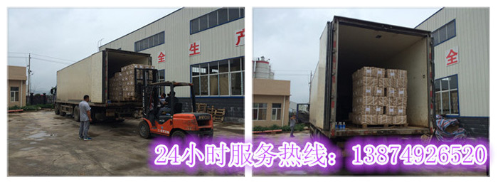 乐鱼网页版和安丽达货运,长沙(shā)物流(liú)运输(shū),长(zhǎng)沙整车运(yùn)输,长沙(shā)物流(liú)价格,长沙物(wù)流专线(xiàn) 安丽(lì)达货运,长沙物(wù)流运输,长(zhǎng)沙整车(chē)运(yùn)输,长沙物流价(jià)格,长沙物流专线