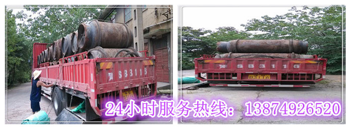 乐鱼网页版和安丽达(dá)货运,长沙物(wù)流运(yùn)输(shū),长沙整车运输,长沙(shā)物(wù)流价(jià)格,长沙物流专线(xiàn) 乐鱼网页版和安丽达货运,长沙物流运(yùn)输,长沙整车(chē)运输,长沙物流价格,长沙物流(liú)专(zhuān)线(xiàn)